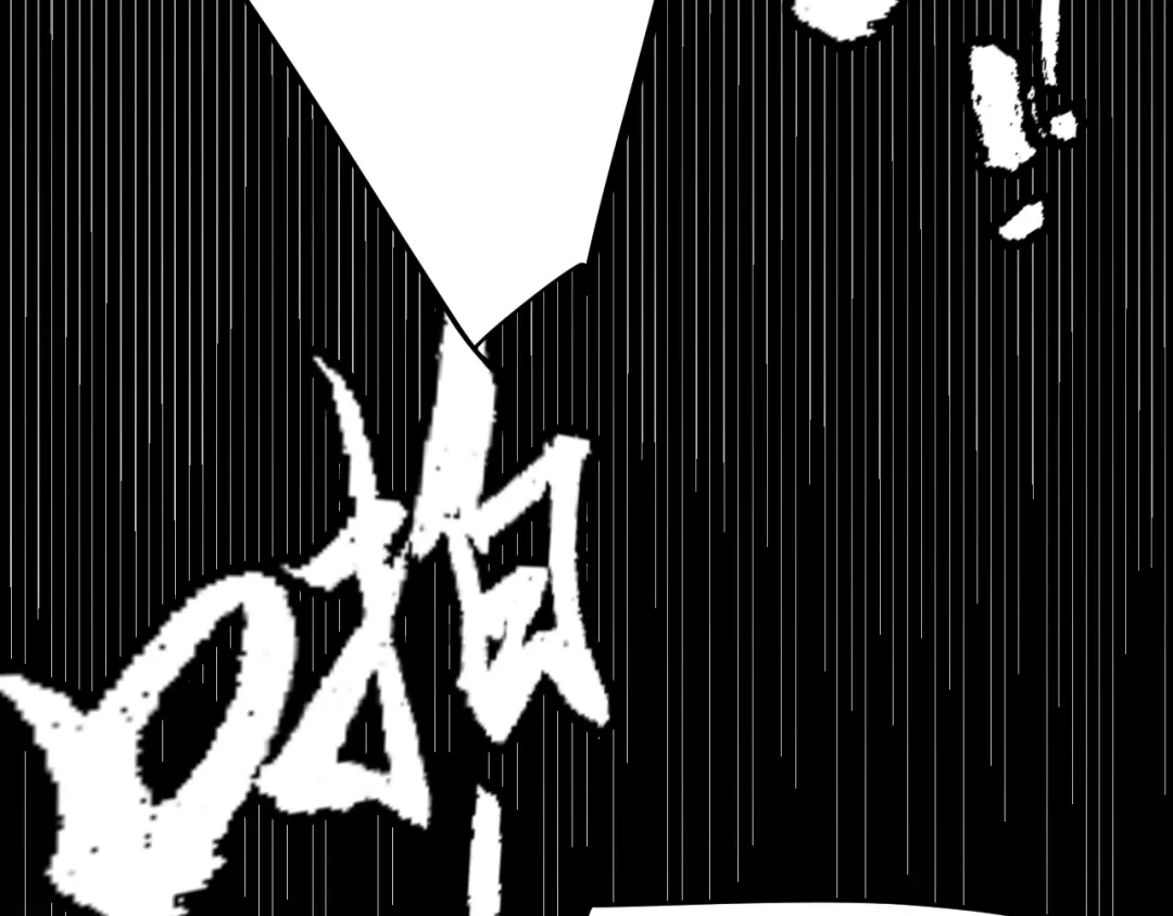 罪恶之城 第33话 第58页