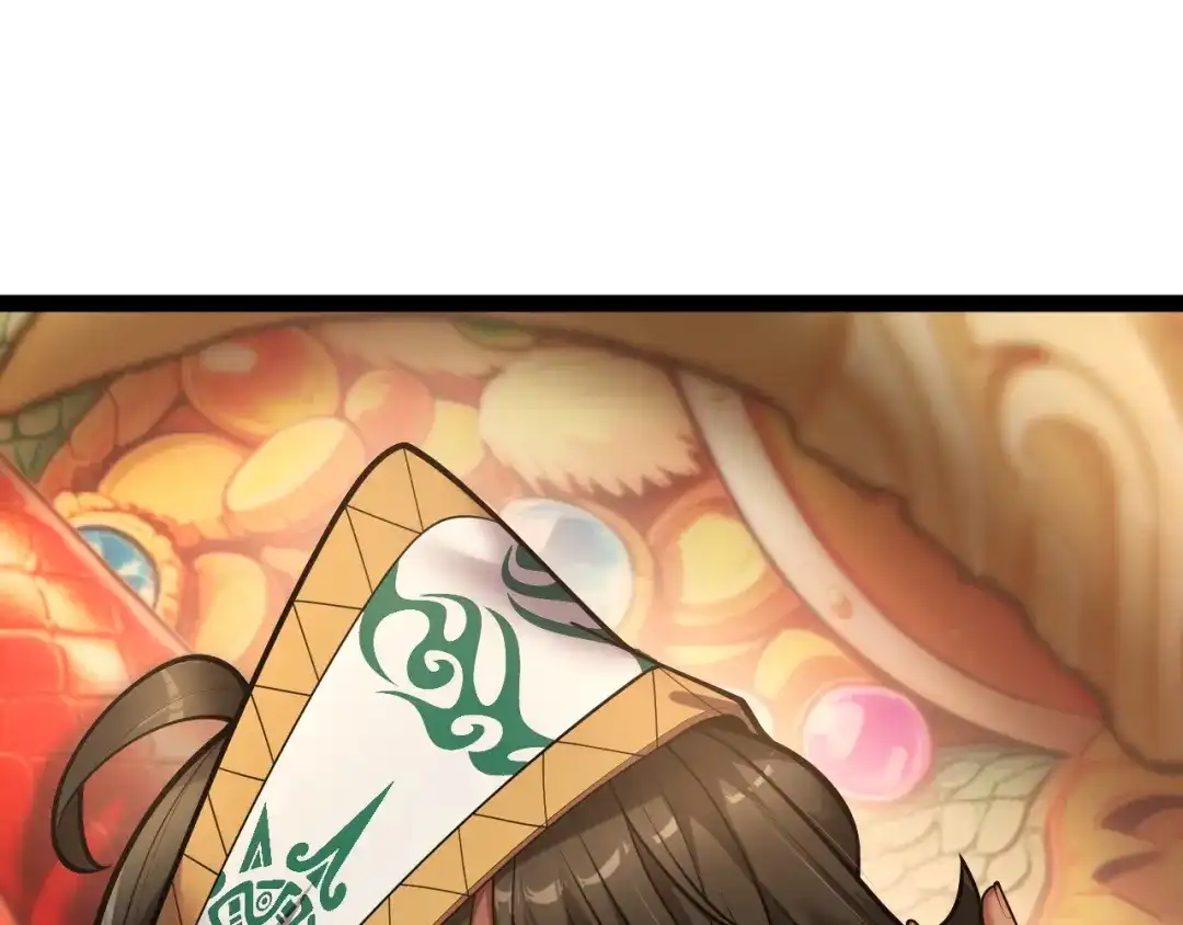 罪恶之城 第33话 第65页