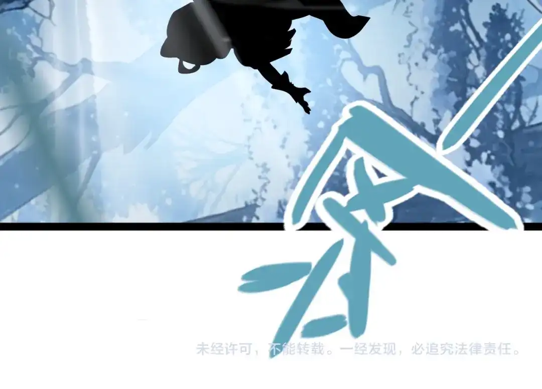 罪恶之城 第34话 第158页
