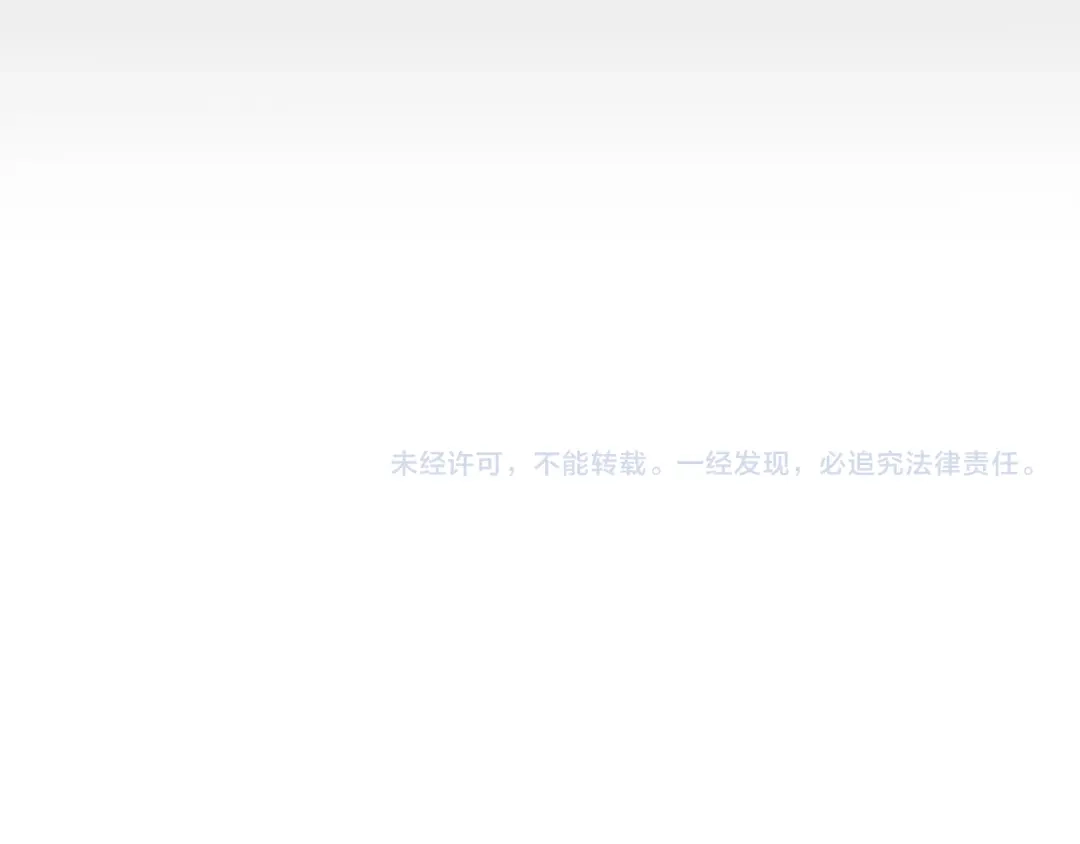 罪恶之城 第35话 第142页