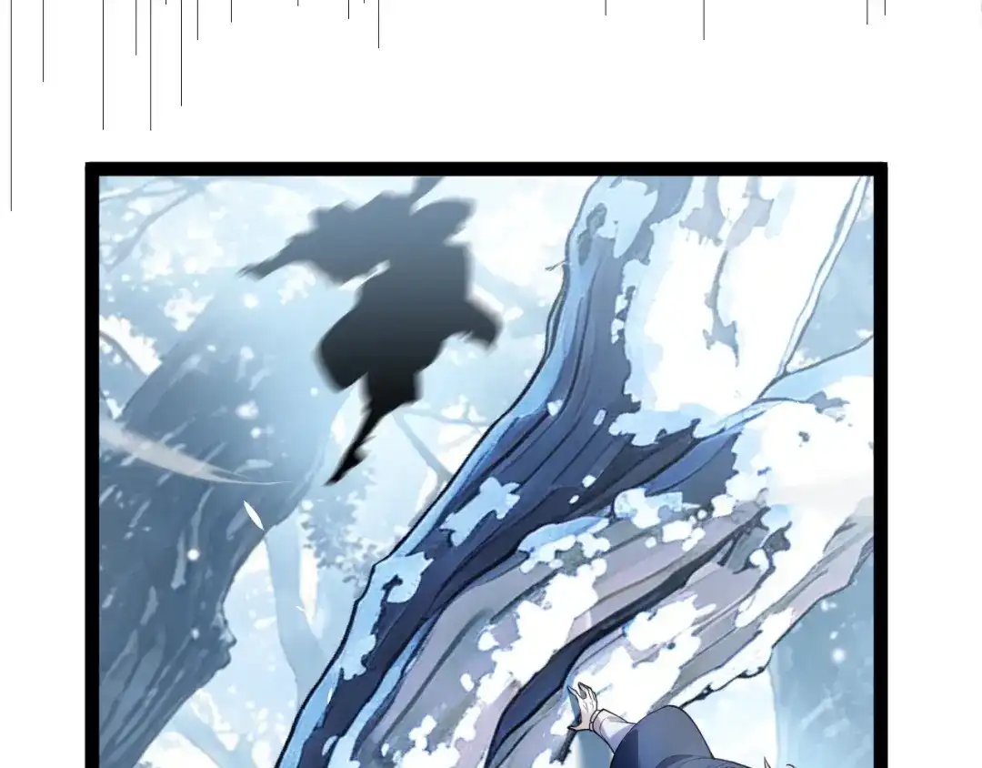 罪恶之城 第35话 第17页