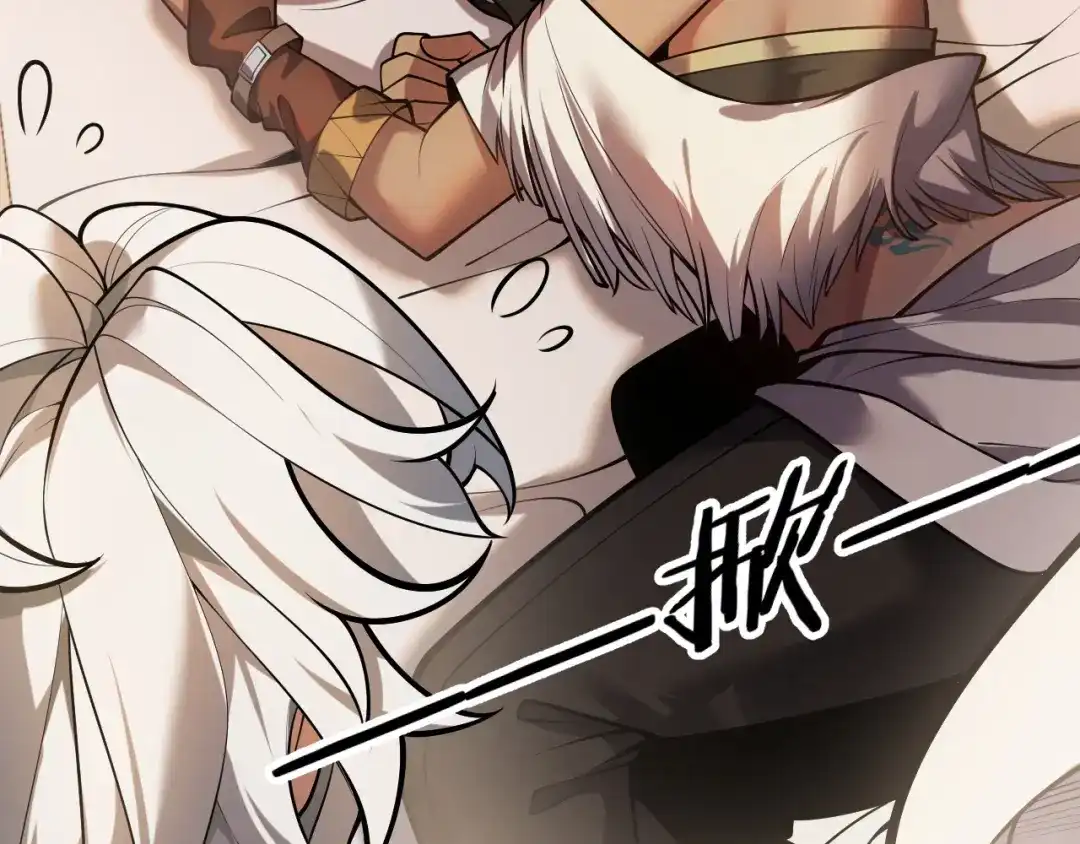 罪恶之城 第35话 第99页