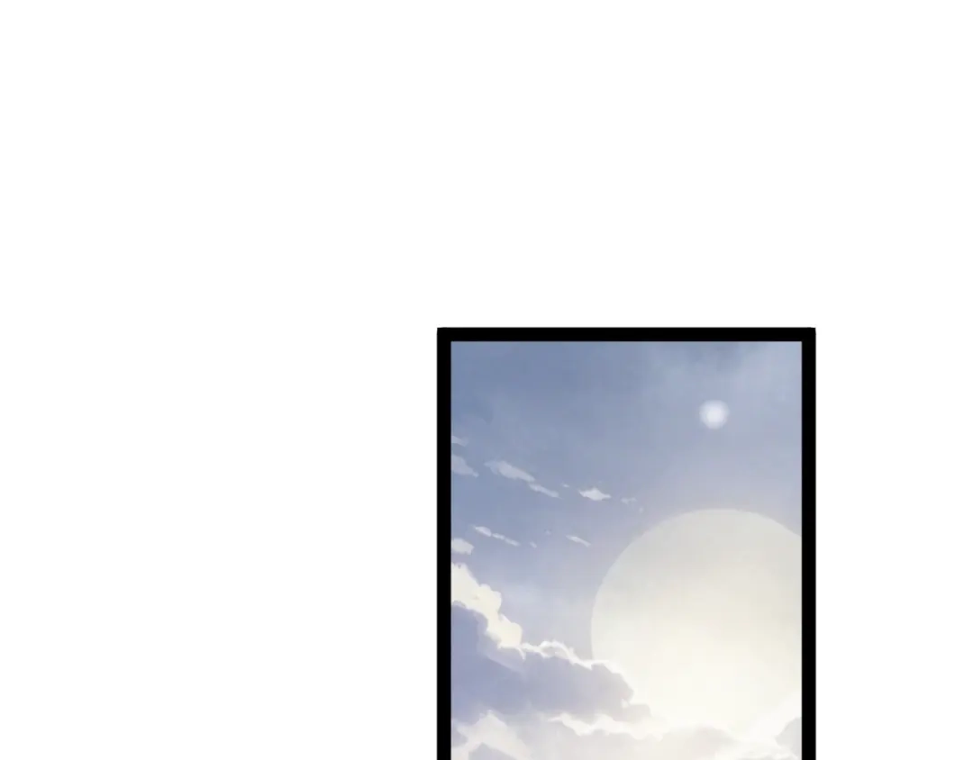 罪恶之城 第36话 第105页
