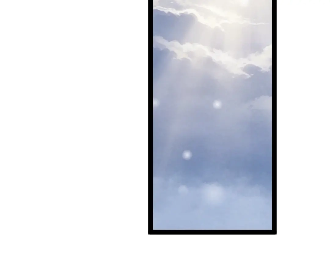 罪恶之城 第36话 第106页