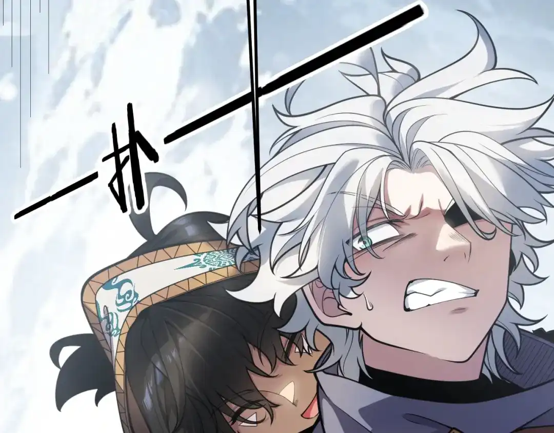 罪恶之城 第36话 第147页