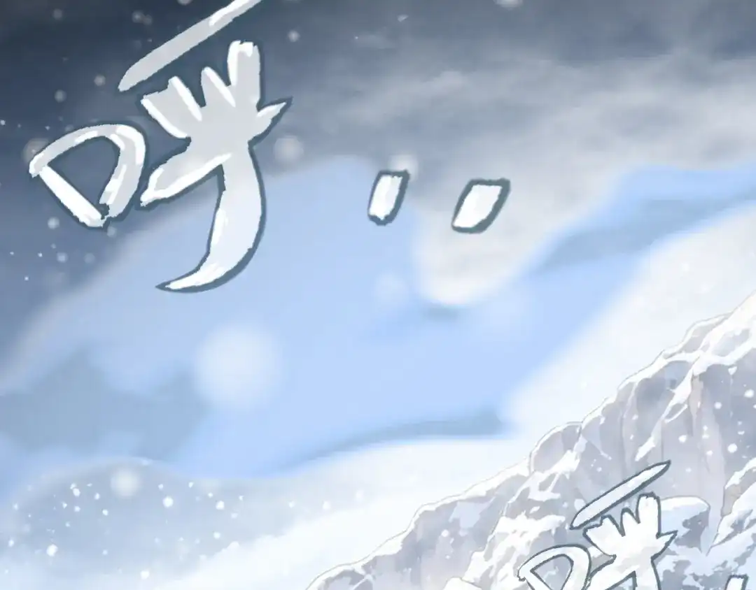 罪恶之城 第36话 第27页