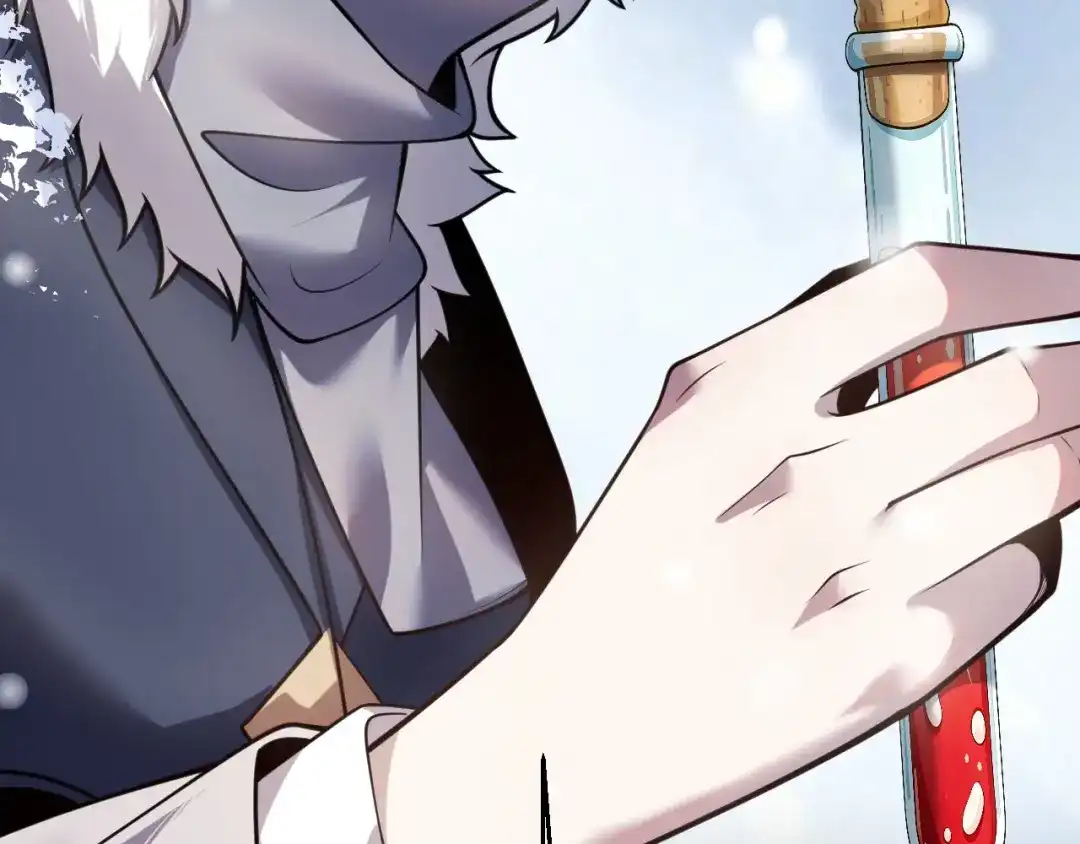 罪恶之城 第36话 第82页