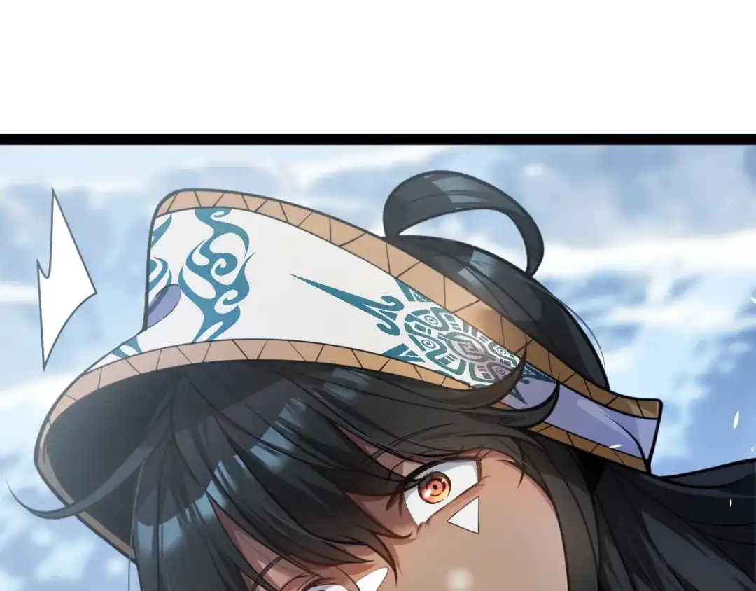 罪恶之城 第36话 第95页
