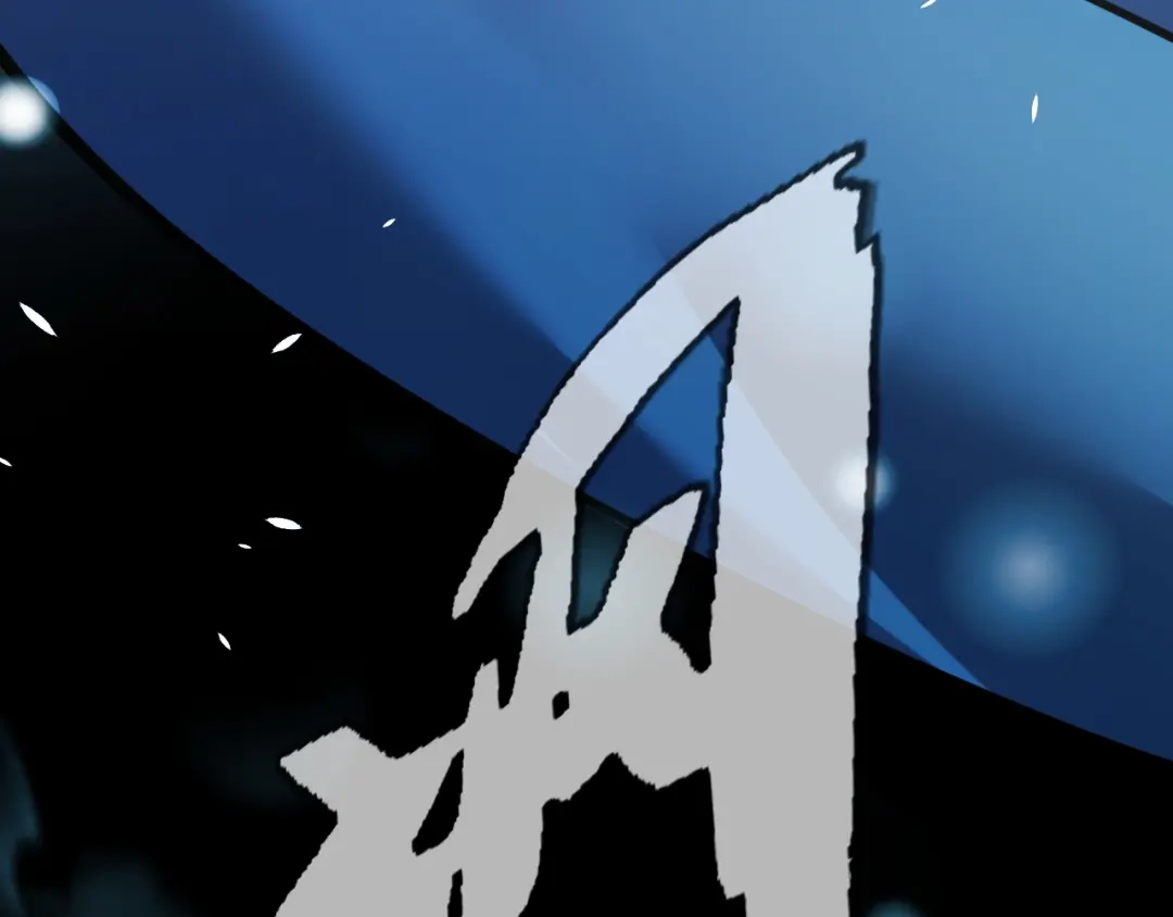 罪恶之城 第37话 第10页