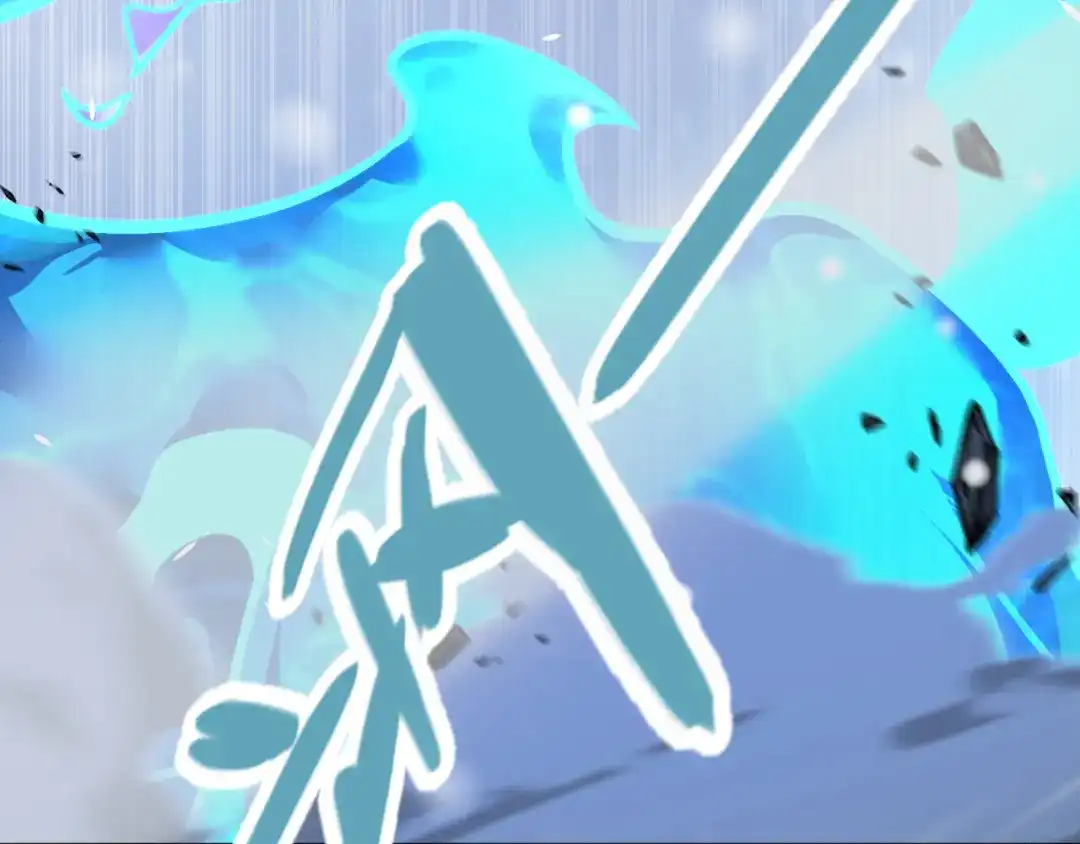 罪恶之城 第37话 第120页