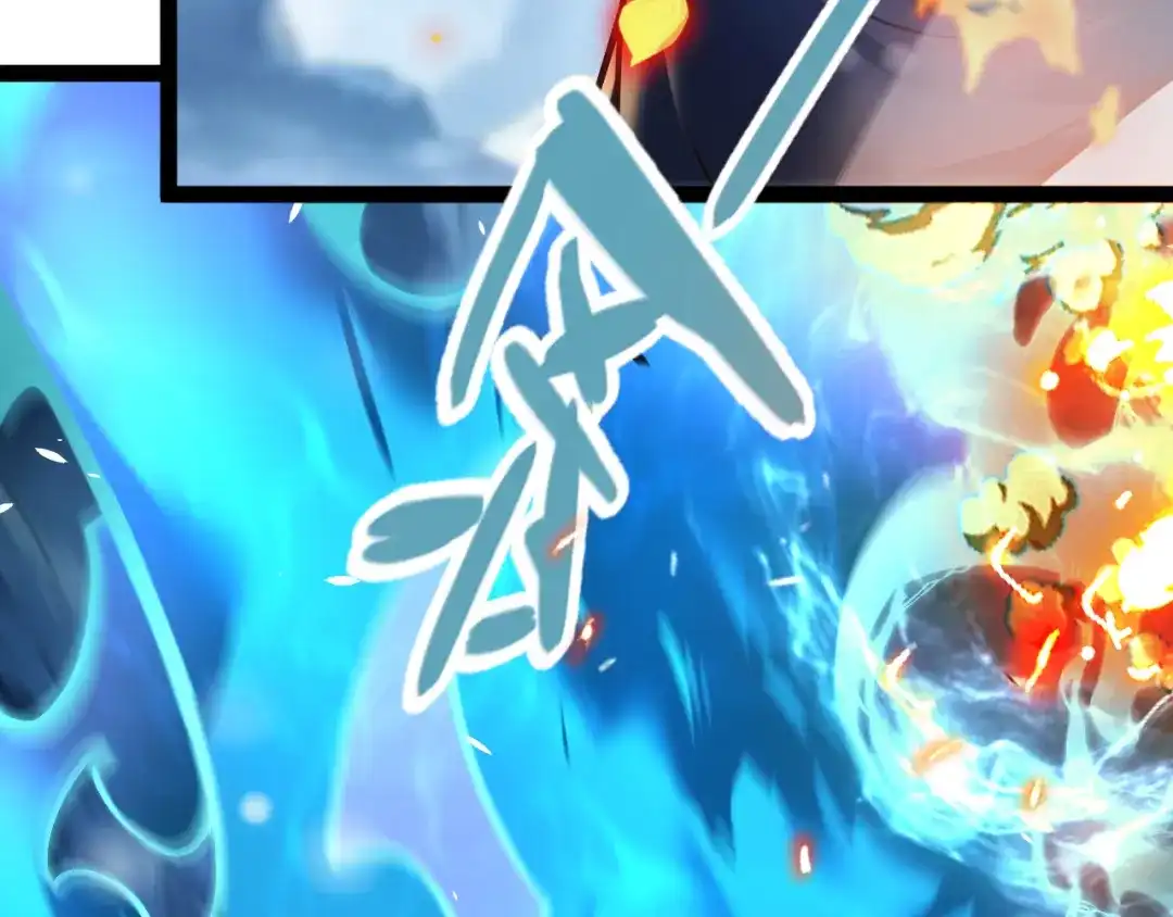 罪恶之城 第37话 第129页