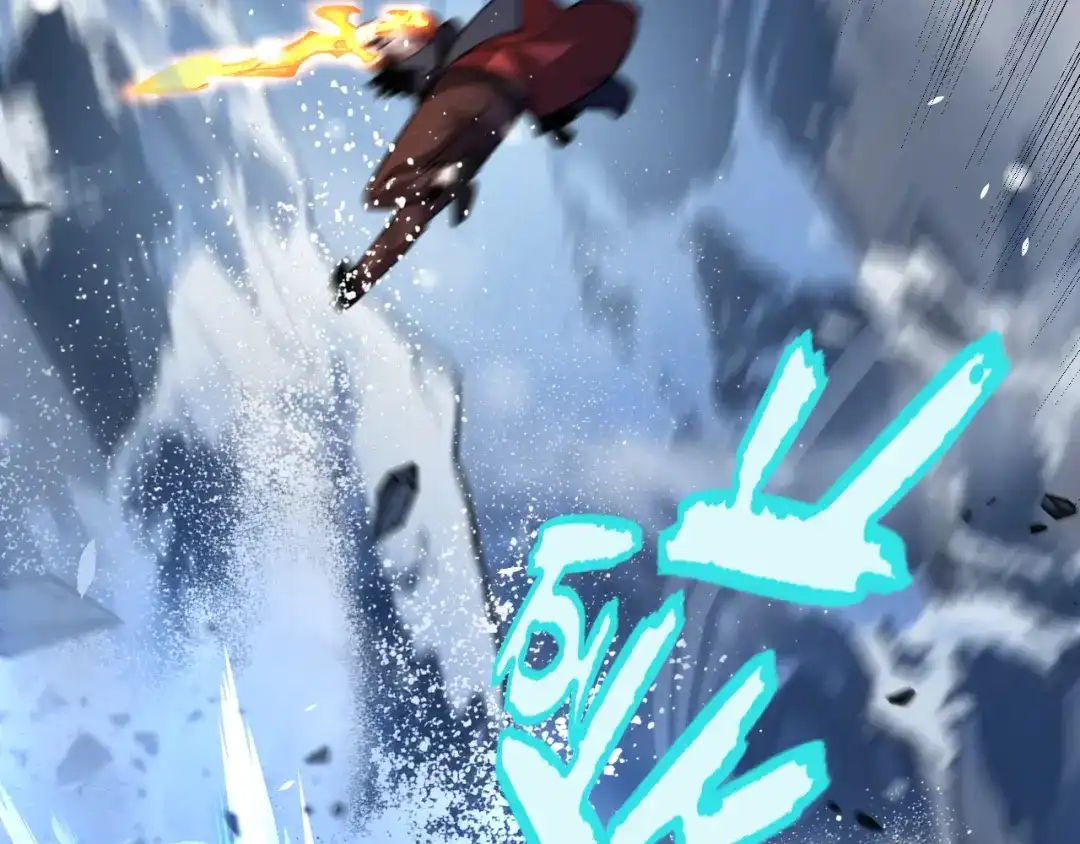 罪恶之城 第37话 第134页