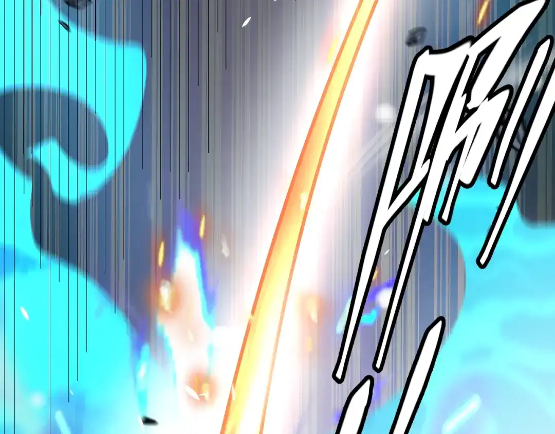 罪恶之城 第37话 第143页