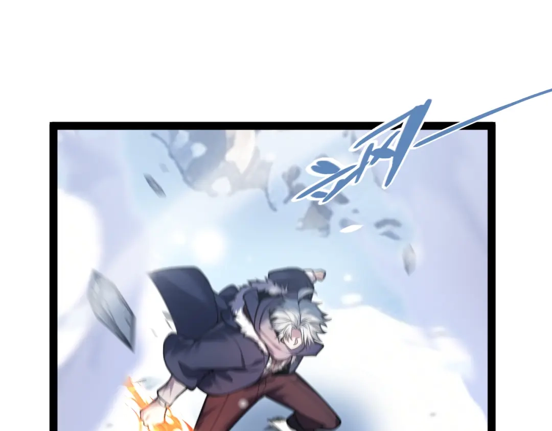 罪恶之城 第37话 第146页