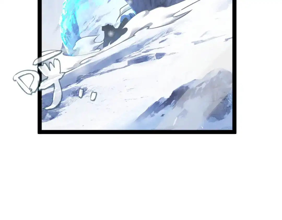 罪恶之城 第37话 第169页