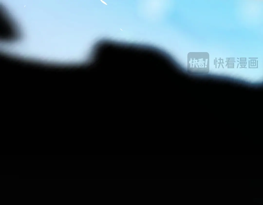 罪恶之城 第37话 第17页