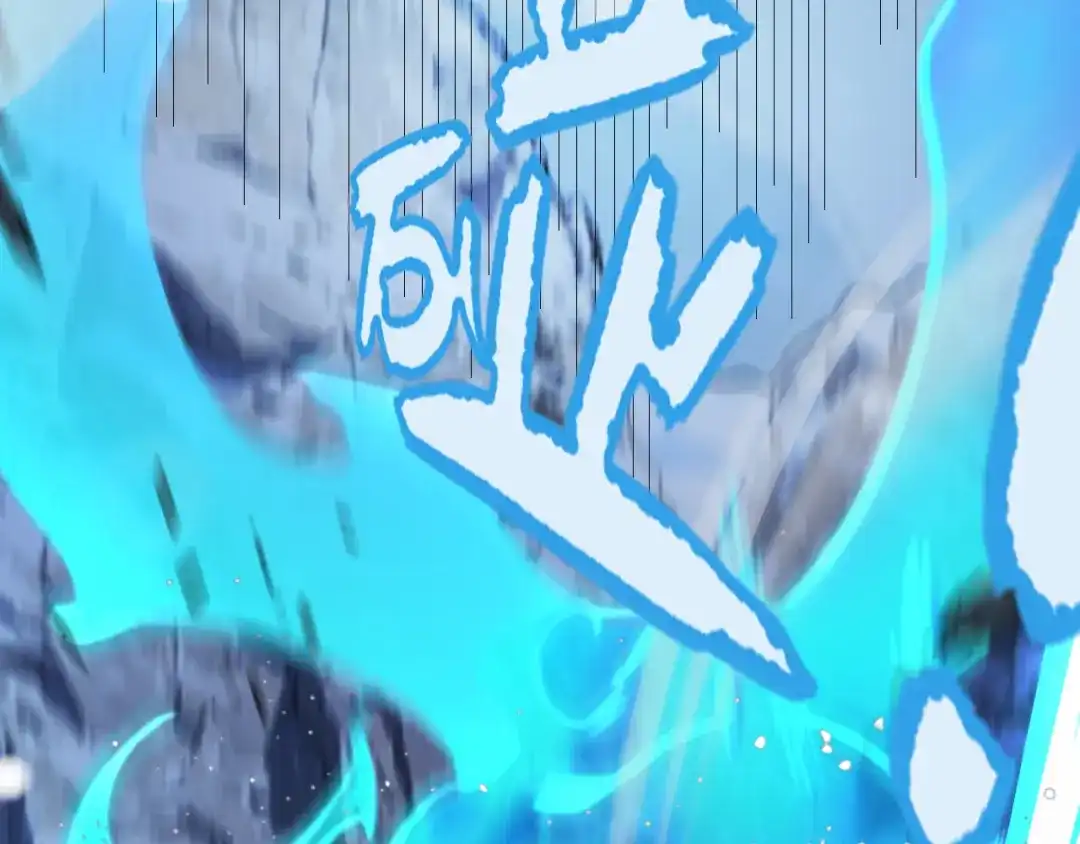 罪恶之城 第37话 第45页