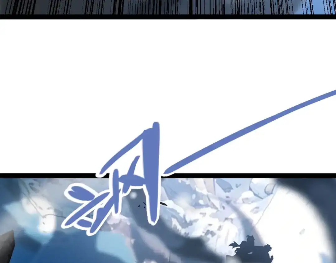 罪恶之城 第37话 第51页