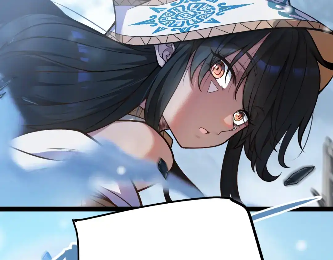 罪恶之城 第37话 第66页