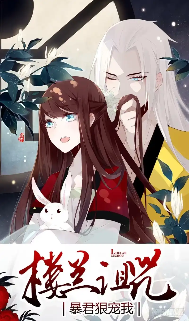 第34页