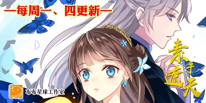 第35页