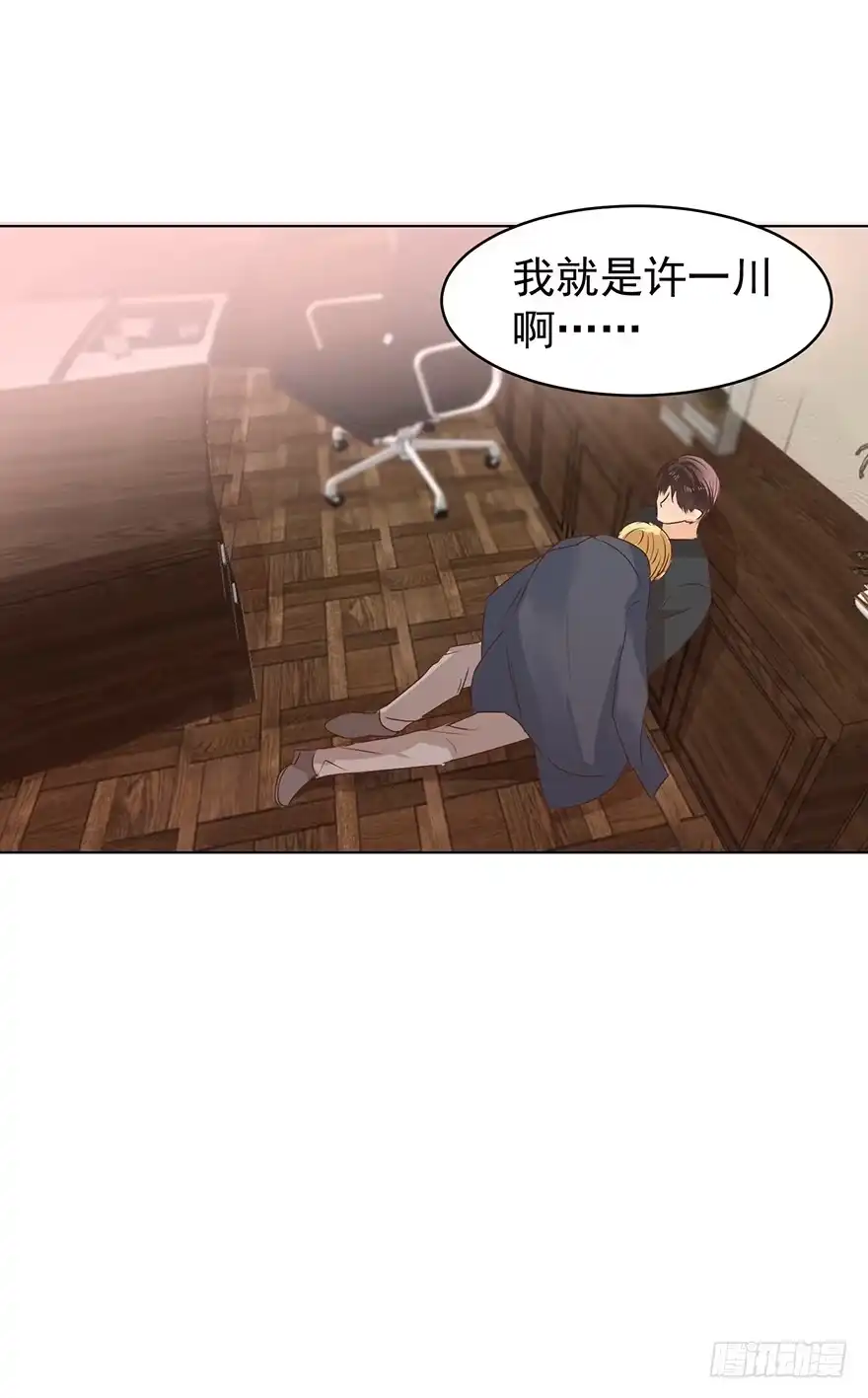 第31页