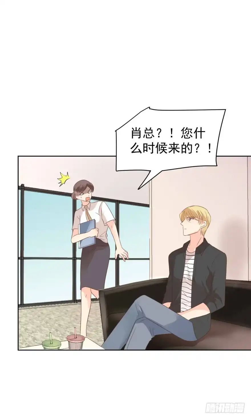 第29页