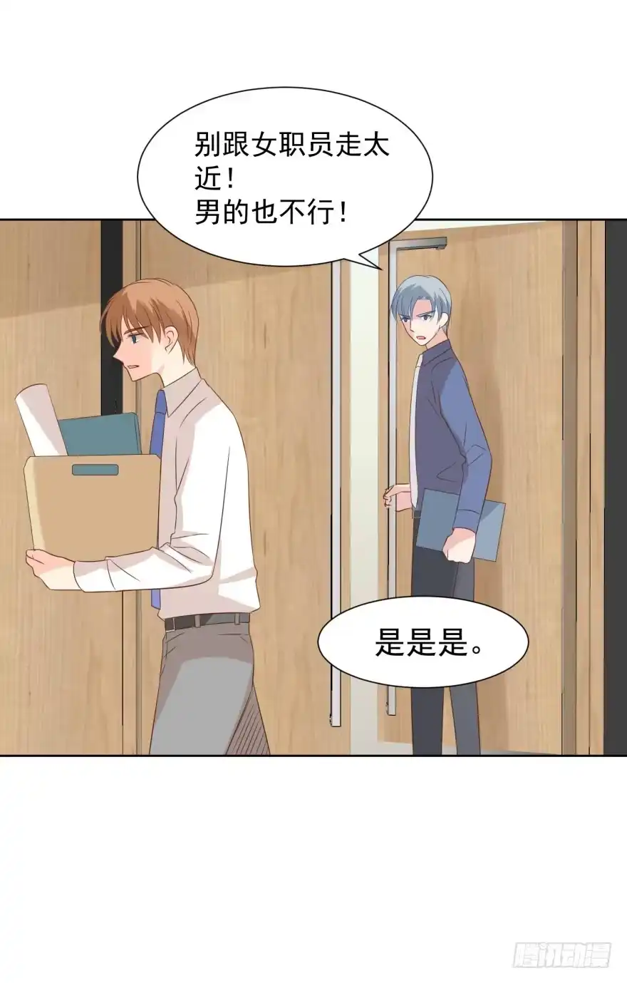 第56页