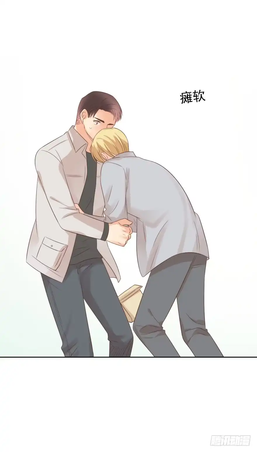第72页