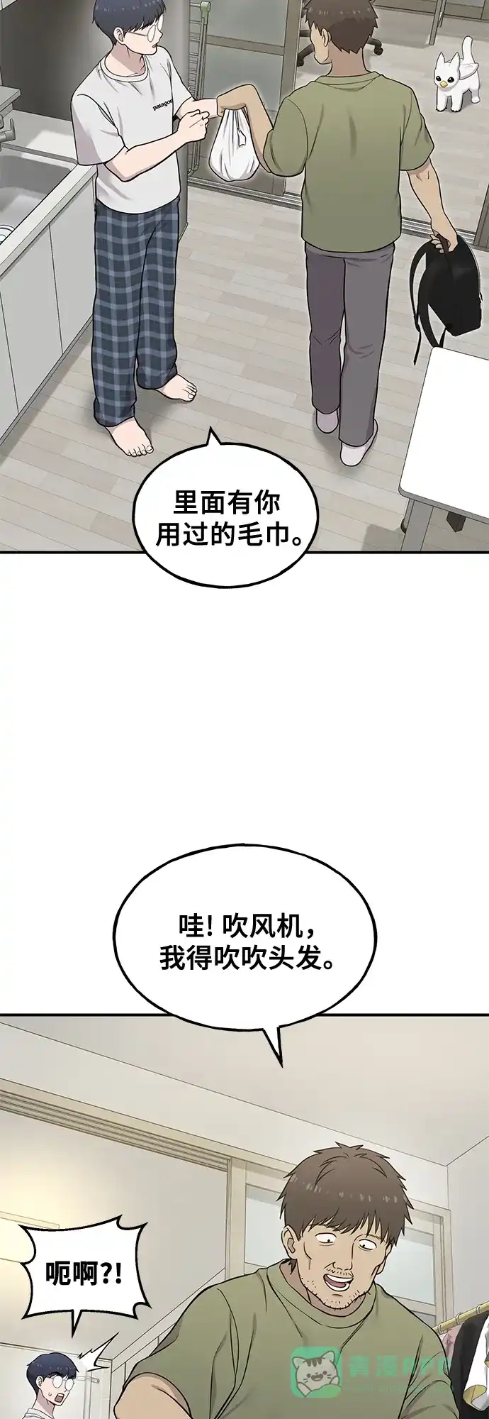 第56页