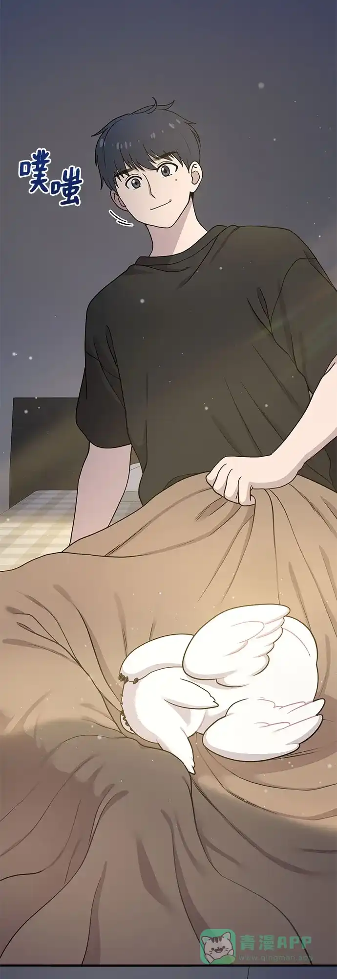 第76页