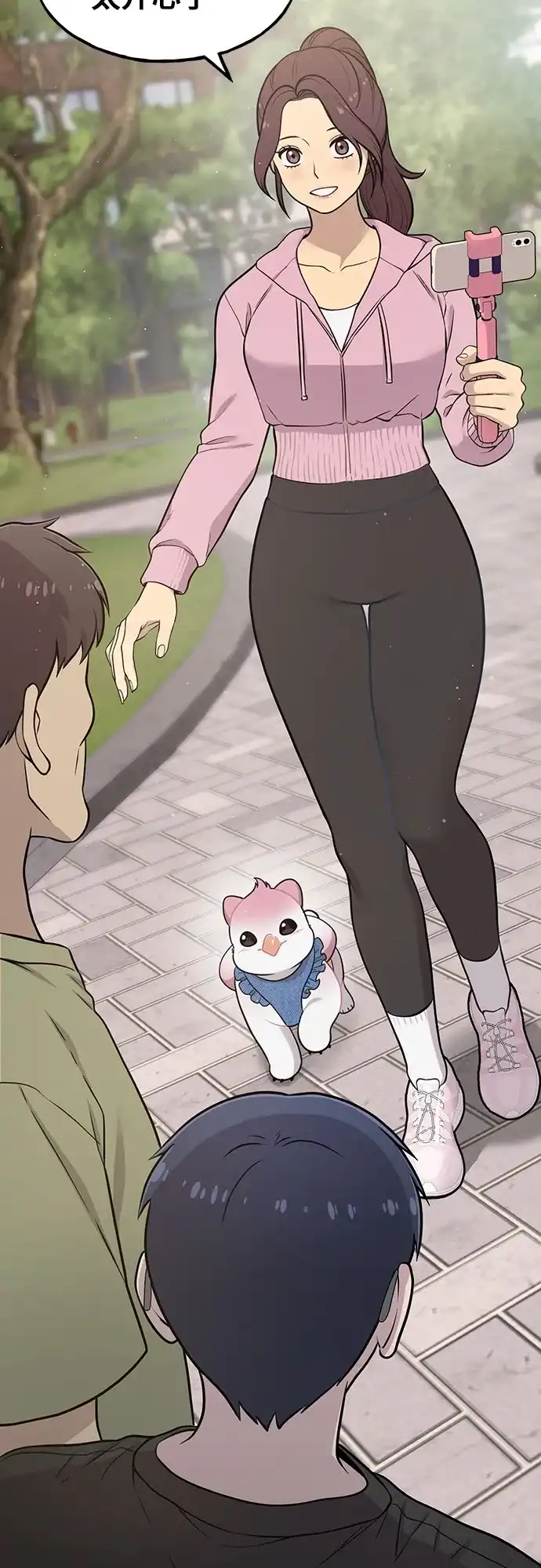 第64页