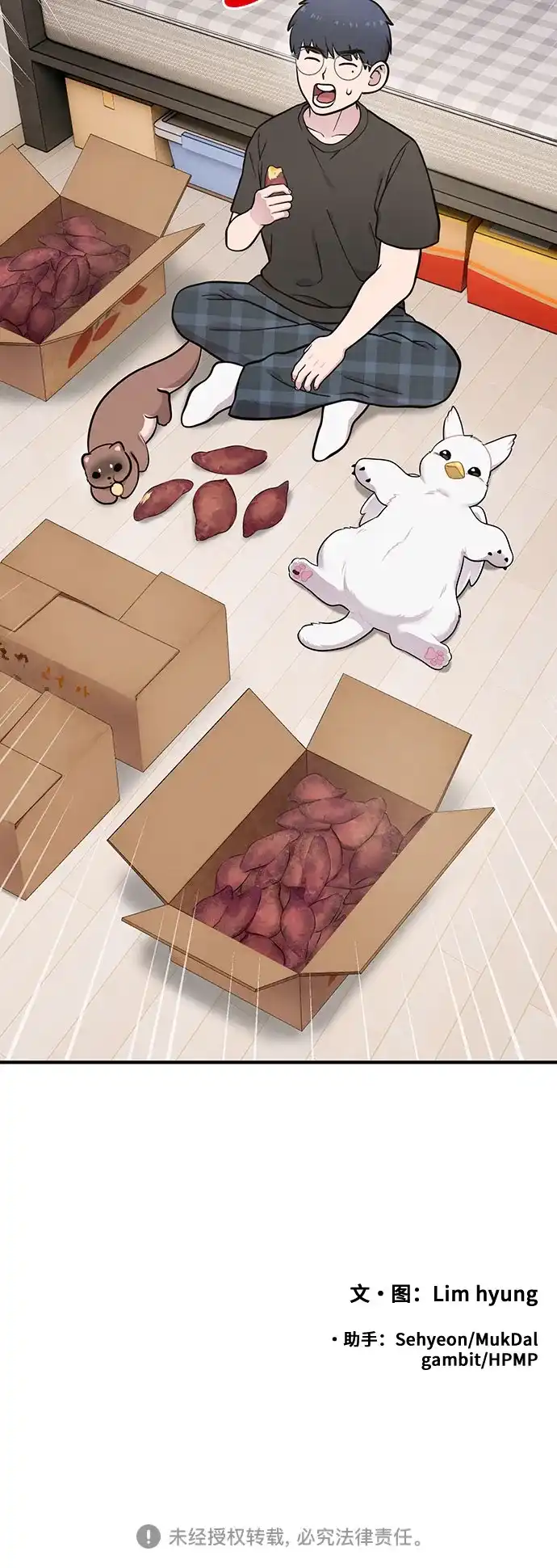 第66页