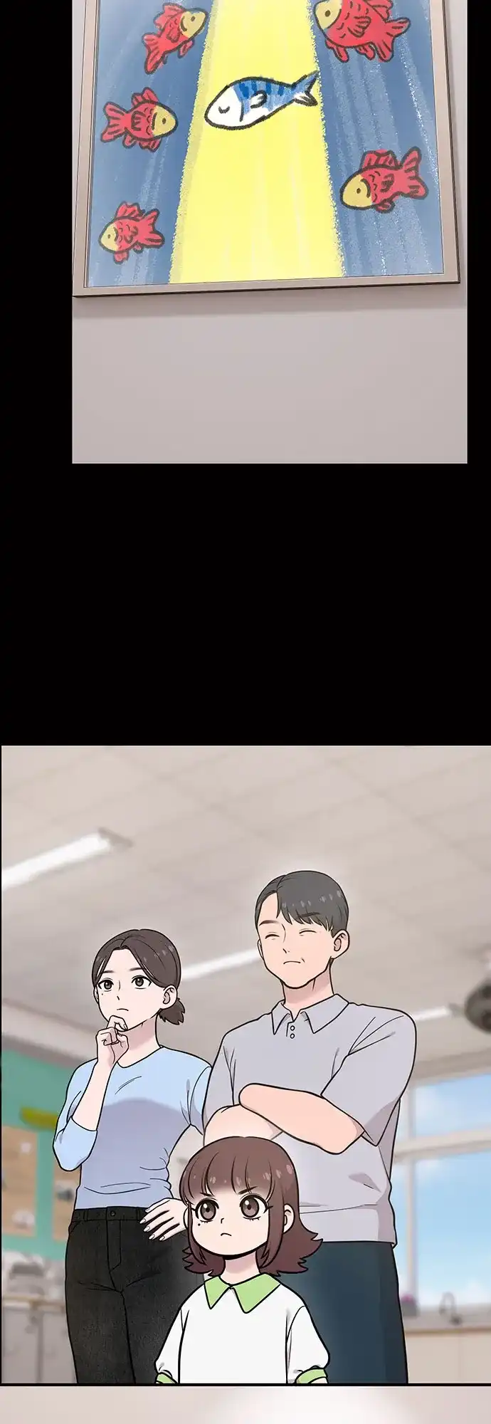 你好，小肥啾格里芬！ [第49话] 想告诉他们 第8页