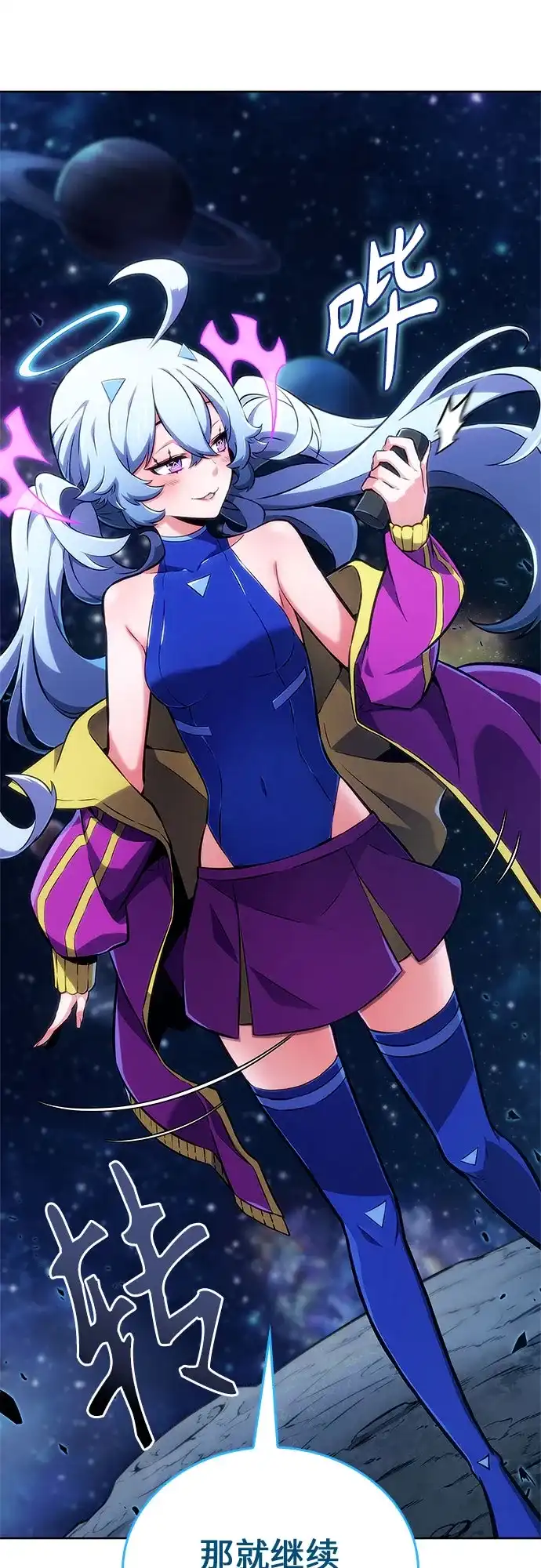 第107页