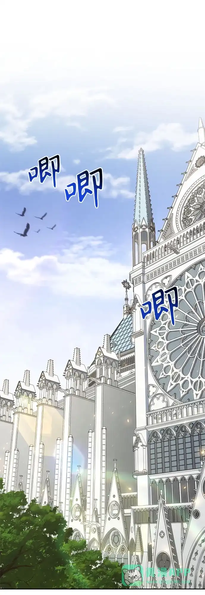 第86页