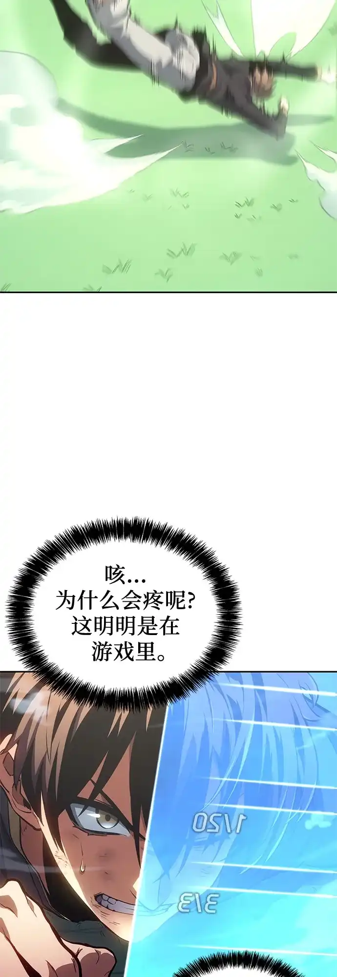 第130页