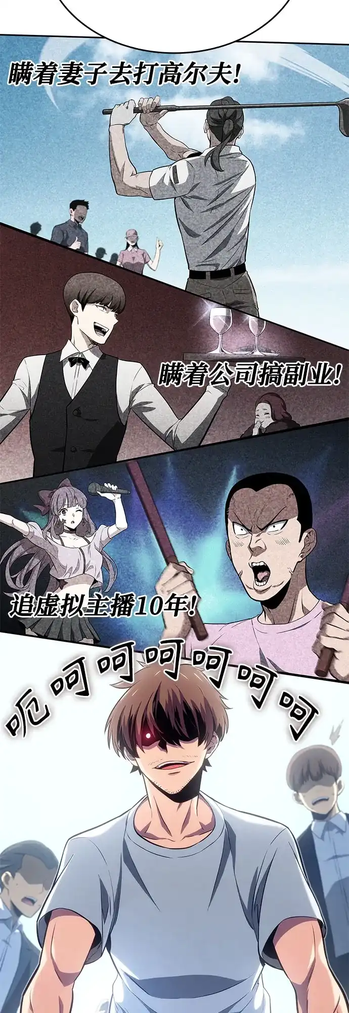 第50页