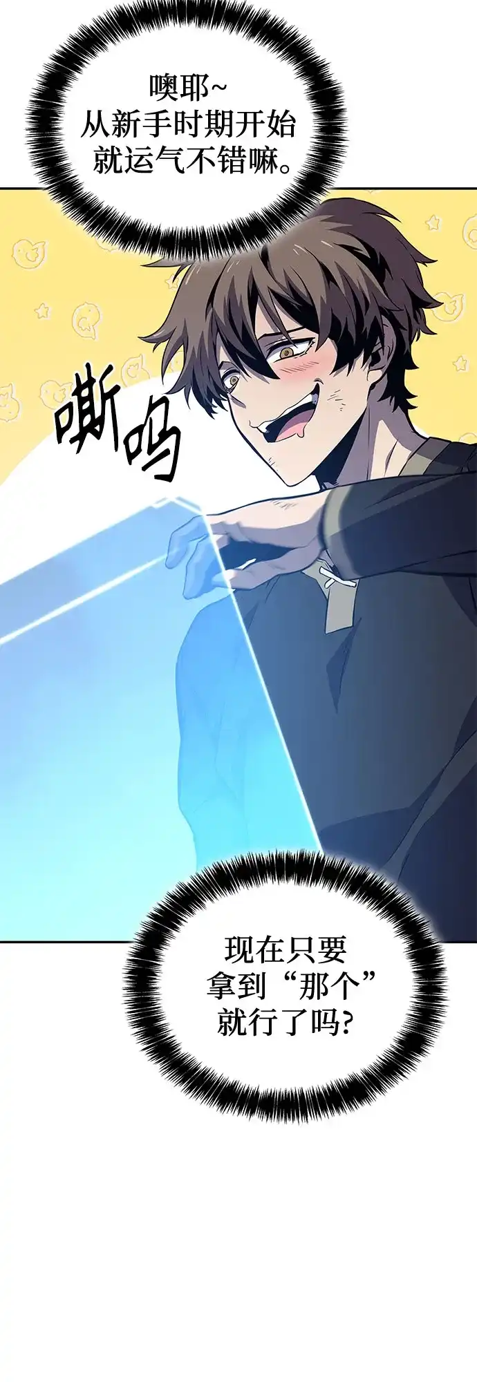 第104页