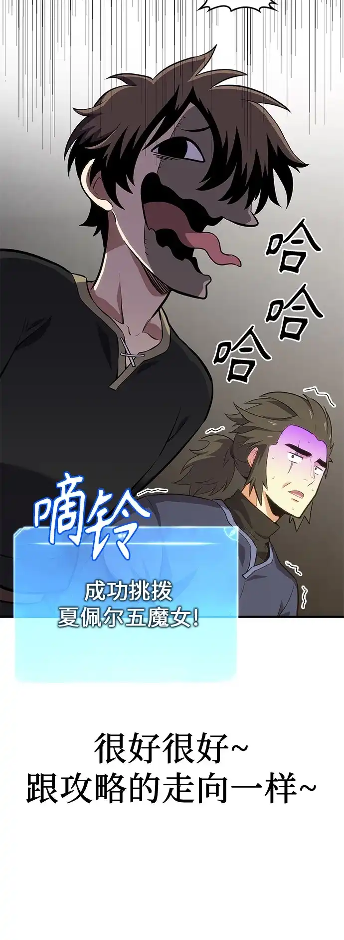 第57页