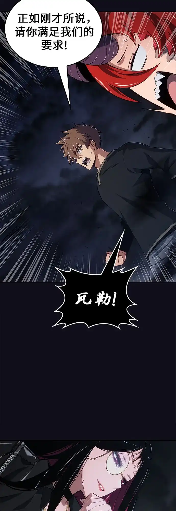 第64页
