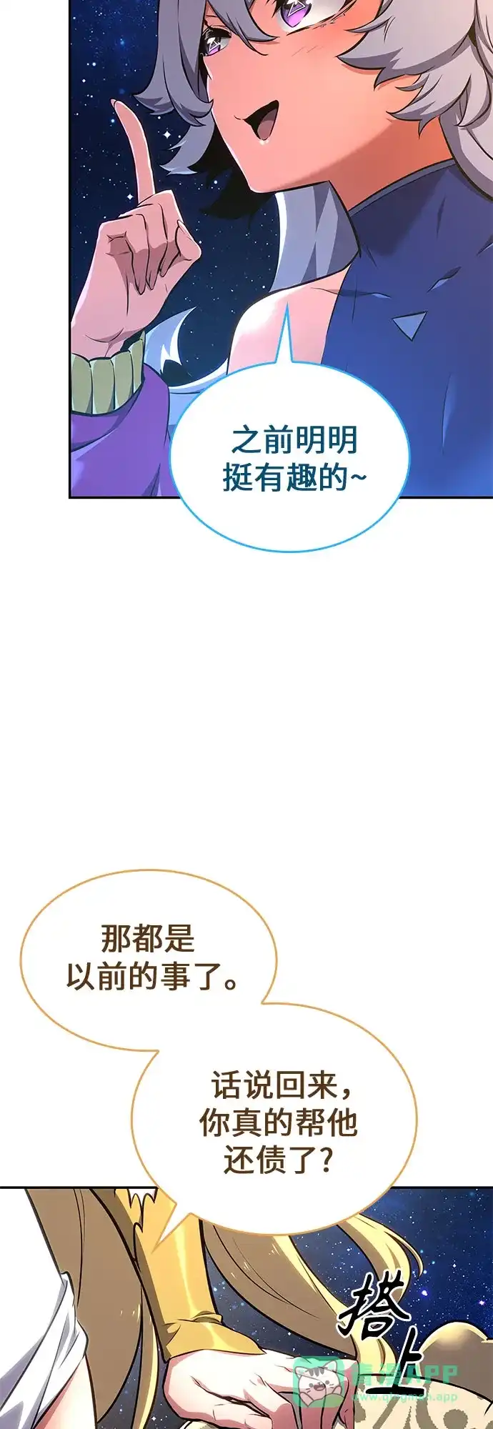 第101页