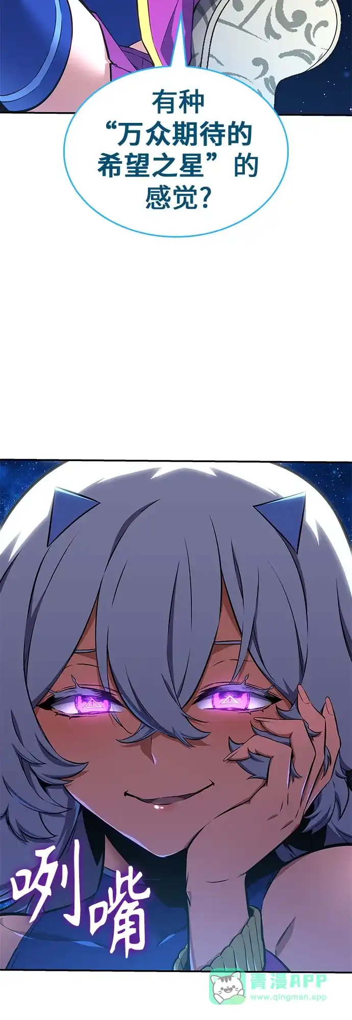 第111页