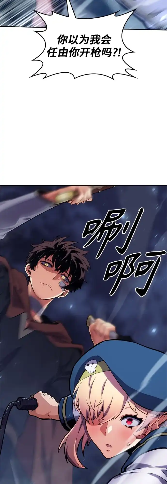 第63页