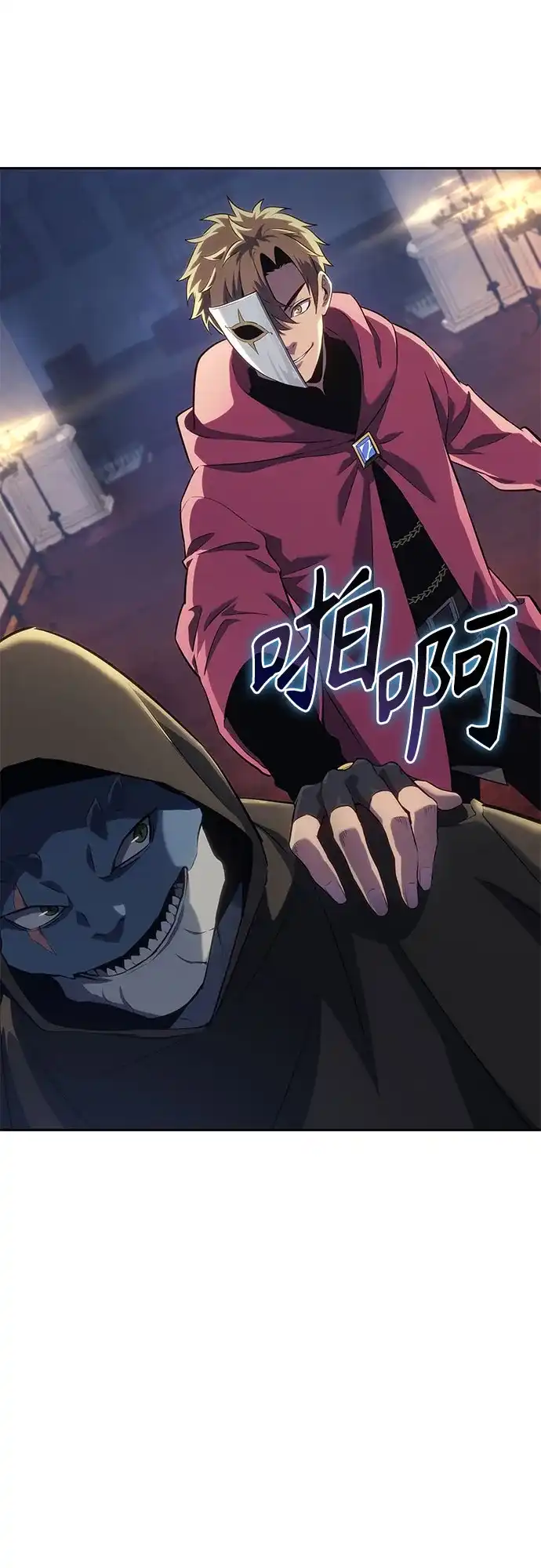 第48页
