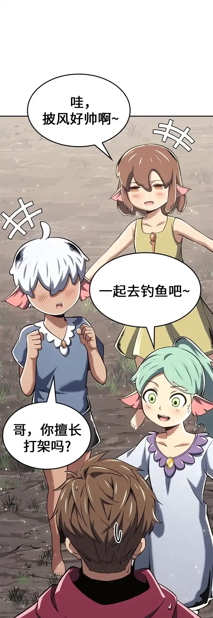 第52页