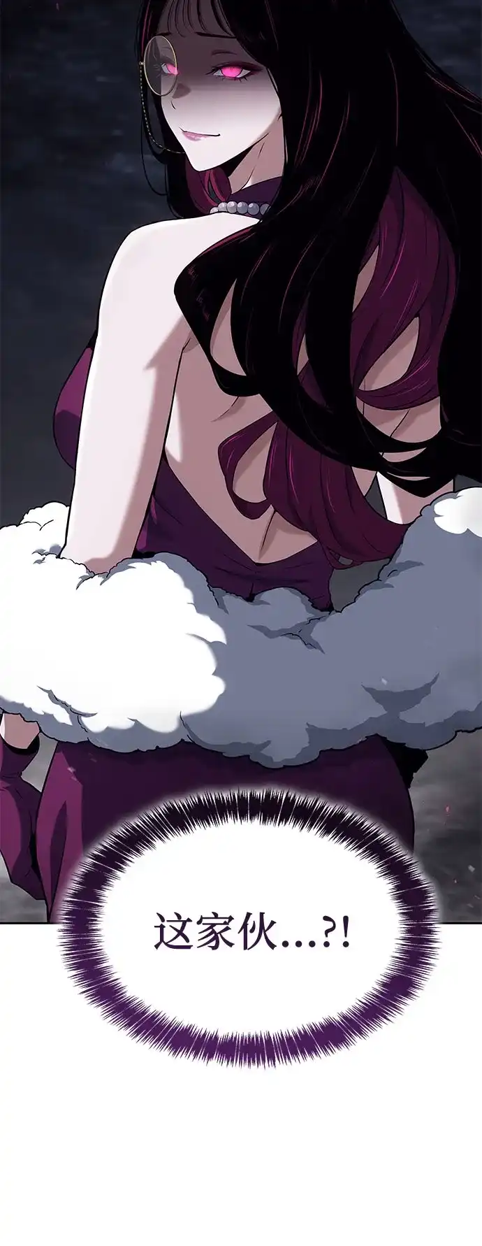 无血无泪的勇者 第54话 第64页