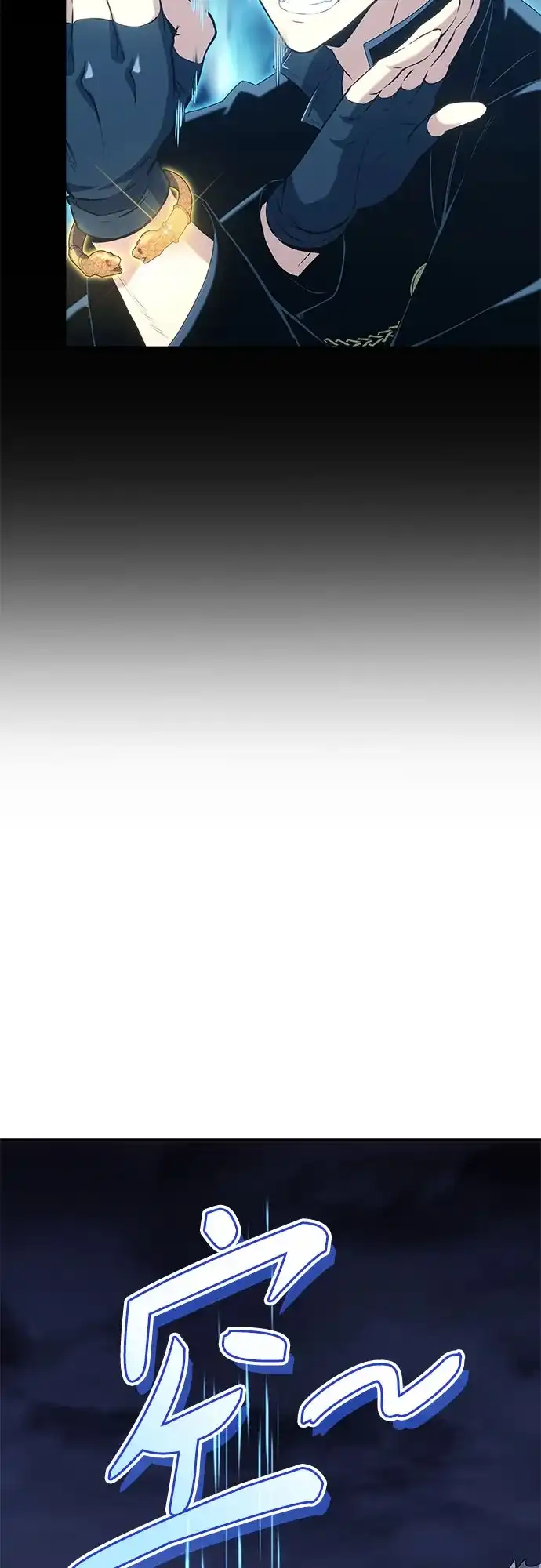 无血无泪的勇者 第55话 第59页