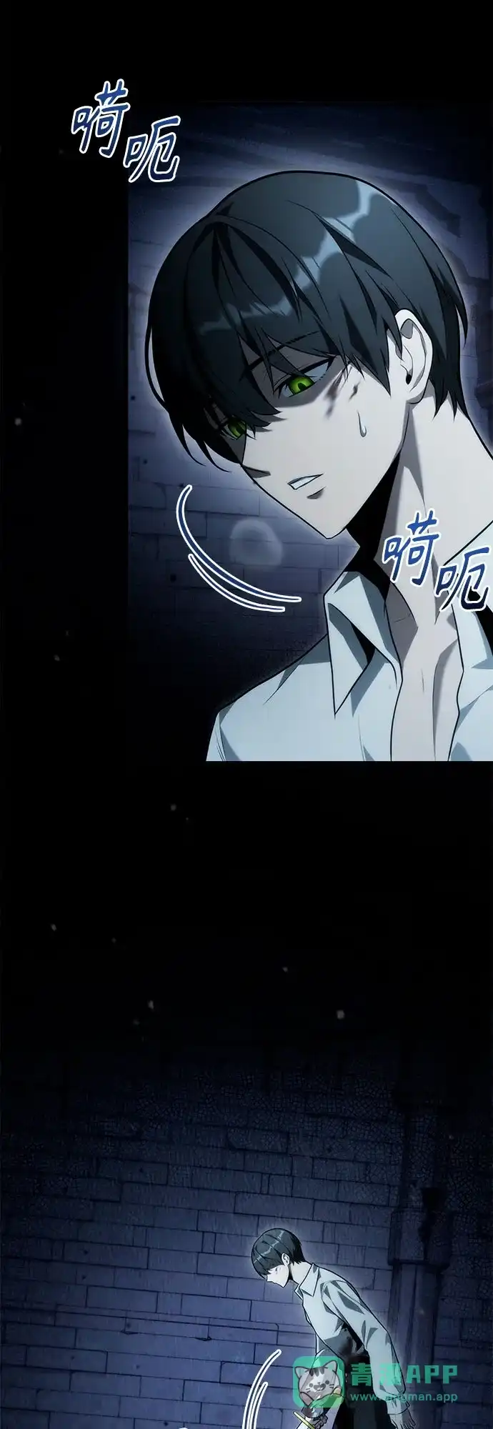第81页