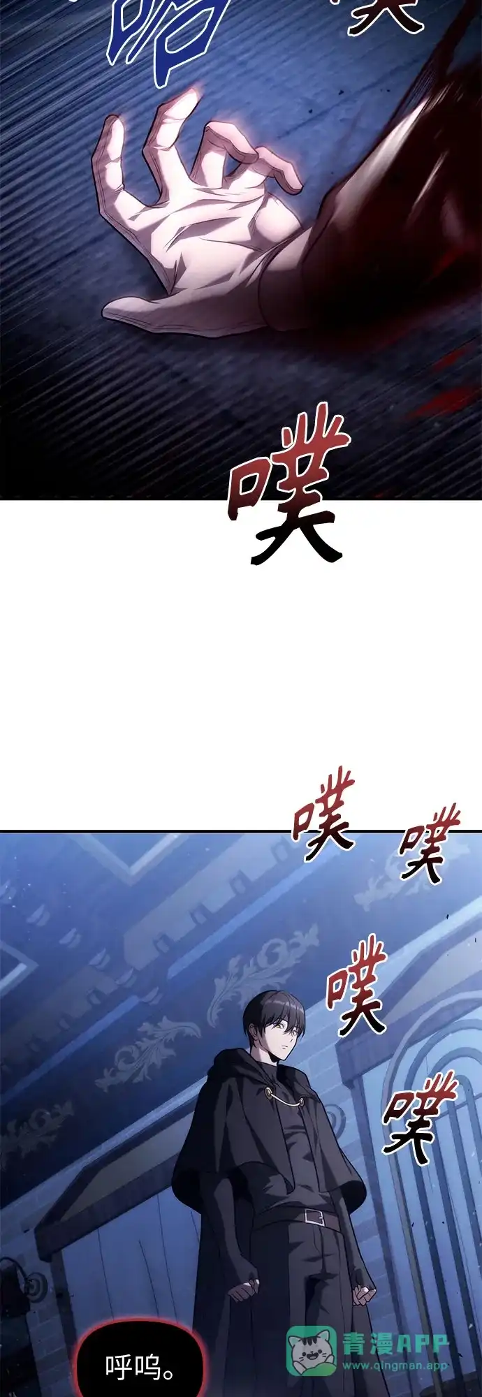 第56页